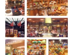 -诚品(信义店)