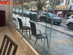 -陈小肠自助火盆烧烤(海门渔村美食街店)