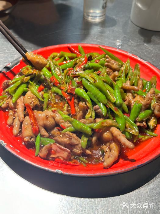馬伍旺川菜(金象城店)图片
