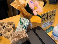 -星巴克(远洋店)
