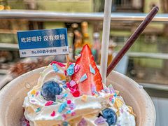 -No.DD戳子烧烤·江湖菜(北京总店)