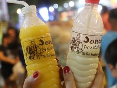-Jonah's Fruit Shake & Snack Bar