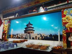 -北平楼·老北京涮羊肉(双流总店)
