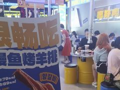-喜井无限自助烤肉公司(石厦店)