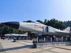 -聂荣臻元帅陈列馆