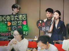 -青岛海悦御华大酒店