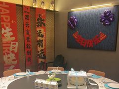 -映像威海·威海宴(威高广场店)