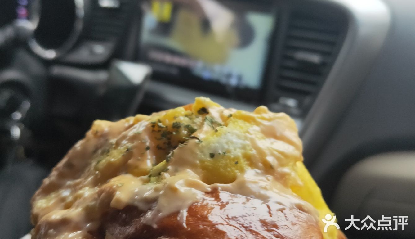 你看这个满蛋简直不得了 有一种爆浆的感觉
