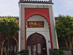 -凤凰寺