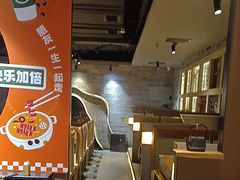 -呷哺呷哺 黄金牧场 (欢乐谷店)