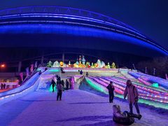 -沈阳奥体冰雪嘉年华