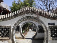 -王家大院