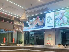 -老乡鸡(上海品尊国际中心店)
