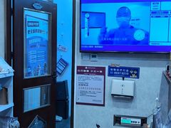 -宠爱国际动物医院·疑难骨科·心肾内科·皮肤科(太阳宫店)