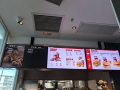 -肯德基(北京南站店)