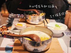 -火山屋台(新街口店)