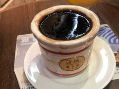 龟苓膏-许留山(梳士巴利道店)