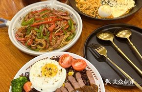 Whole Grain Steak Bowl