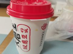 -永和大王(解放东路店)