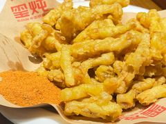 -玺炖·中国铁锅炖(虹桥天街店)
