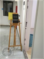 -E.L.K造型momopark店