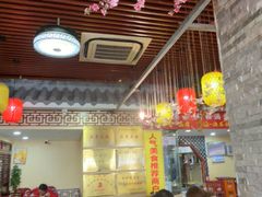 -金杨拉面王小吃面馆·牛三宝面·红烧牛肉粉