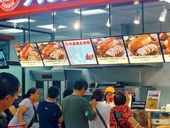 -列麦香大列巴(欧亚卖场店)