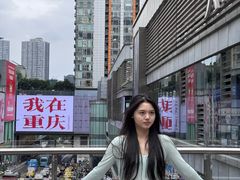 -观音桥步行街