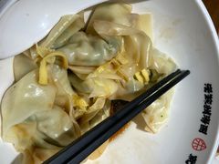 -朱新年·苏式汤团·面点(北寺塔店)