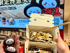 -咕噜咕噜·章鱼小丸子(西湖路店)