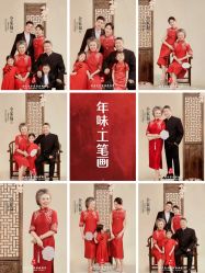 -时光纪亲子全家福照相馆(静安店母女写真父母纪念照)