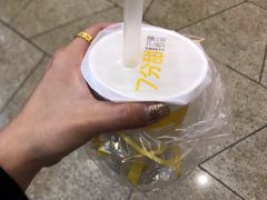 -7分甜(苏州园区科文中心店)