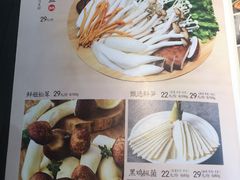-黑鸡小馆(金源店)