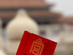 -故宫博物院(故宫)