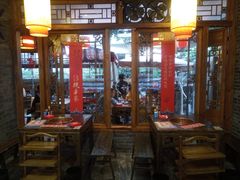 大堂-镇江龙·火锅串串(武侯祠店)
