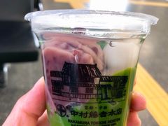 -中村藤吉(本店)