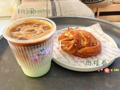 -red donkey coffee