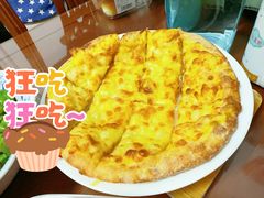 -Aimiqi.Pizza.爱米奇私厨(虹梅路红春大厦店)