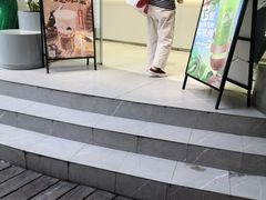 -益禾堂(南坪亿象城店)