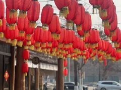 -国际非物质文化遗产博览园