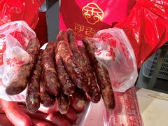 -净香园熟肉(北坦总店)