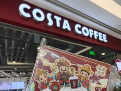 -COSTA COFFEE(丰联广场店)
