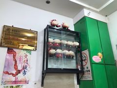 门面-德禄酸奶(莫家街店)