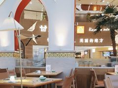 -甘思咪哚·云南艺术餐厅(天河广百店)