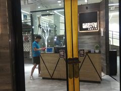 -SNOWGATE滑雪·华雪梦(老西门店)