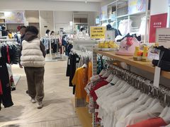 -BIGOFFS 超级折扣(仁恒伊势丹店)