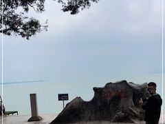 -滇池海埂公园
