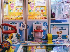 -汤姆熊欢乐世界·史莱姆怪兽(正大店)