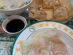 咸蛋黄虾仁肠粉-西关明记肠粉(荔枝湾店)