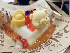-鱼谦脆皮烤鱼(高新锦辉店)